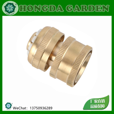 Copper Quick Connection 4 Points Pure Copper Quick Connector Garden Tool Connector Nipple Type Car Washing Gun Water Connection