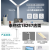 Taigexin Led Lithium Battery Soft Light Touch Lamp TGX-L7