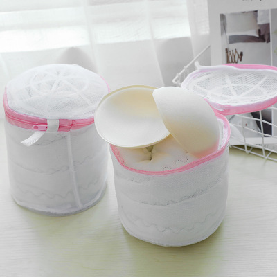 Folding Bra Laundry Protection Bags White Bra with Bracket Protective Laundry Bag Underwear Storage Basket