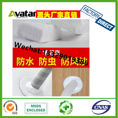 Household Wall Hole Filling Mastic,Wall Surface Hole Sealing Air Conditioning Cement Kitchen Waterproof Mud Sealer