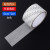 Self-Adhesive Screen Window Patch Gauze Repairing Atch Anti-Mosquito Car Window Shade Patch Sewing Sticker Hole Patch Velcro Hole Artifact