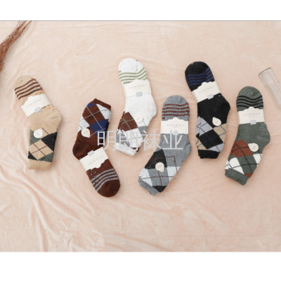 Men's Room Socks