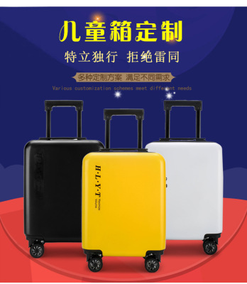 Children's Trolley Case 18-Inch Student Luggage 20-Inch 21-Inch Travel Password Suitcase 16-Inch Boarding Bag Wholesale