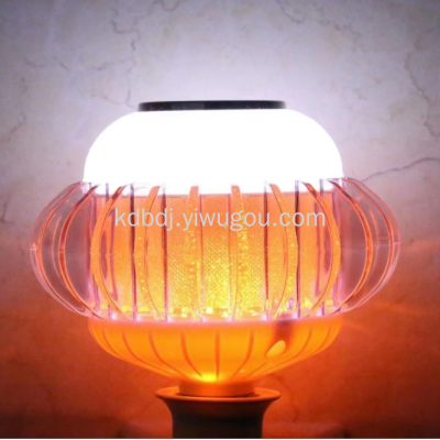 Bluetooth Crystal Flame Lamp