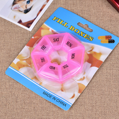 Octagonal 7-Grid Suction Card Portable Weekly Pill Box One Week Reminder Jewelry Box Home Storage Box Wholesale