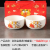 Cartoon Animal Bowl Household Cute Ceramic Rice Bowl Porcelain Bowl Tableware Money Tiger Gift Set
