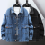 American-Style Heavy Denim Jacket for Men and Women 2022 New Loose Fashion Brand Overalls Korean Style Spring and Autumn Top Clothes