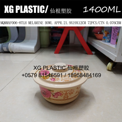 1400ml Melamine bowl with lid new arrival round binaural bowl household noodle bowl salad bowl hot sales cheap price