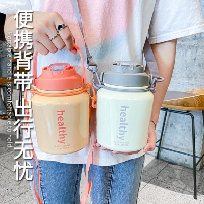 Water Cup Large Capacity 316 Food Grade Stainless Steel Cup Ins Simple Good-looking Thermos Cup Girl Straw Kettle