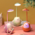 Cartoon Led Three-Gear Light SourceAngle Adjustable Cute Pet Cartoon Table Lamp Children's Desktop L Light Creative Gift