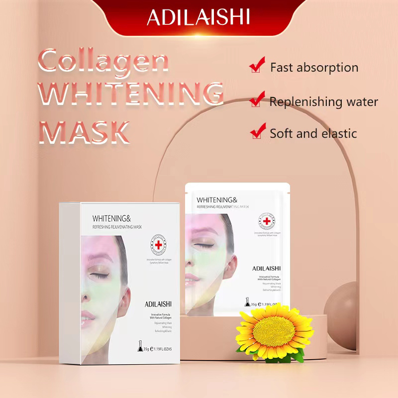 补水保湿滋润面膜修复肌肤细纹面膜贴