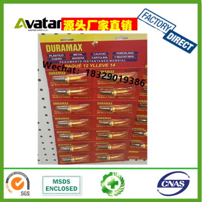 DURAMAX SUPER GLUE Factory Direct Sales Popular 502 Custom Aluminum Tube Strong Glue Metal Shoe Adhesive