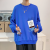 Long Sleeve T-shirt Men's Spring and Autumn New 2022 Fashion Brand Ins Top Clothes Thin Autumn Wear Trendy Sweater Small Shirt