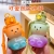 Gradient Bear Kettle Cartoon Straw Style Good-looking Summer Large Capacity Children's Cups Cute Student Plastic Cup