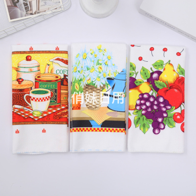 Qiaomei Daily Printing Tea Towel Rag