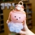 Gradient Bear Kettle Cartoon Straw Style Good-looking Summer Large Capacity Children's Cups Cute Student Plastic Cup