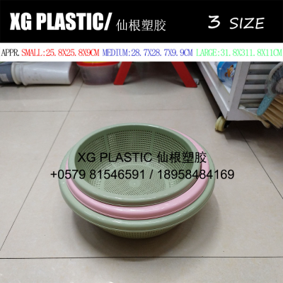 rice sieve plastic round drain basket household kitchen vegetable fruit washing basket hollow out design fashion cheap