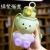 Gradient Bear Kettle Cartoon Straw Style Good-looking Summer Large Capacity Children's Cups Cute Student Plastic Cup