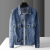 Men's Black Denim Jacket Men's Hooded Loose Spring and Autumn Casual Jacket Top Men's Clothing 2022 New Clothes