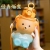 Gradient Bear Kettle Cartoon Straw Style Good-looking Summer Large Capacity Children's Cups Cute Student Plastic Cup