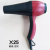  Hair Dryer Hair Dryer Hair Dryer Commercial Household Electric Blower Professional Hair Salon and Household Hair Dryer