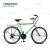 Creeper Factory Direct Sale Retro Adult Mountain Bike Double Disc Brake Variable Speed Bicycle 