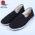 Labor Protection Shoes 3520 Casual Work Shoes Elastic Mouth