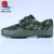 Camouflage Shoes Labor Protection Shoes Training Shoes Men's Casual Camouflage Training Shoes Outdoor Work