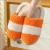 Cotton Slippers Women's Autumn and Winter Color Matching Warm Indoor Home Platform plus Couple Home Plush Slippers Men