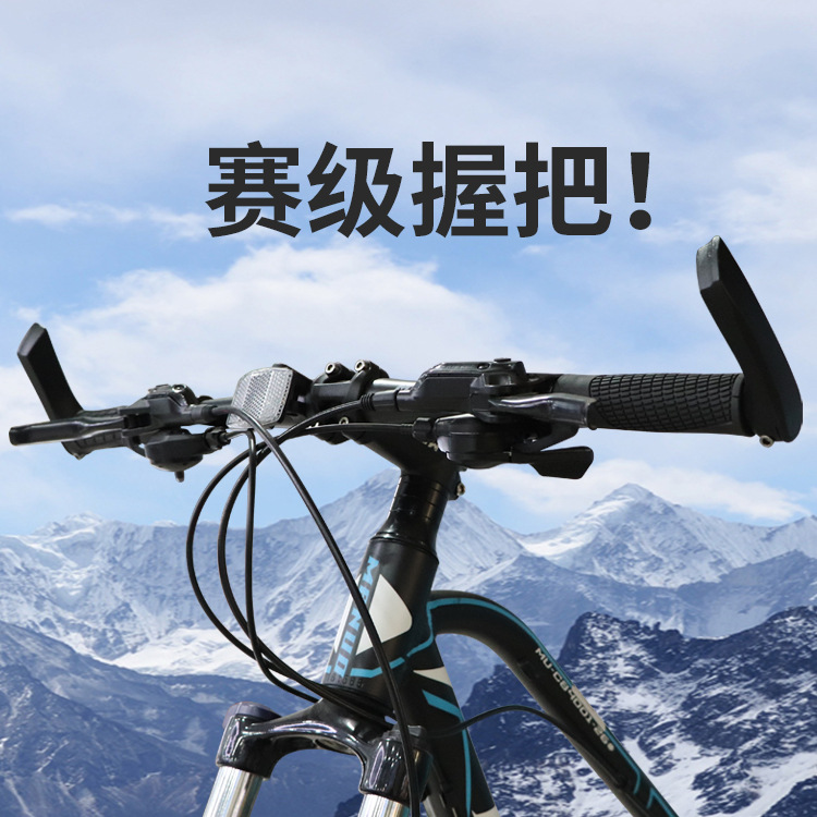 Creeper Aluminum Frame off-Road Bicycle Variable Speed Disc Brake Mountain Bike Factory Direct Sale Mountain Bicycle