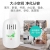 Anion Air Purification Generator Small Household Office Fantastic Smoke Exhausting Machine Indoor Secondhand Smoke Removal Clearing Machine