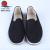 0538 Elastic Mouth Work Men's Labor Protection Old Beijing Casual Shoes