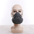 Dust-Proof Industrial Dust-Proof Decoration Coal Mine Dust Particles Head-Mounted Labor Protection Half Mask