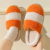 Cotton Slippers Women's Autumn and Winter Color Matching Warm Indoor Home Platform plus Couple Home Plush Slippers Men