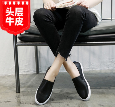 First Layer Cowhide Loafers Women's 2022 Spring and Summer New Casual Versatile Korean Style Lazy Shoes Women Leather White Shoes