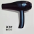  Hair Dryer Hair Dryer Hair Dryer Commercial Household Electric Blower Professional Hair Salon and Household Hair Dryer