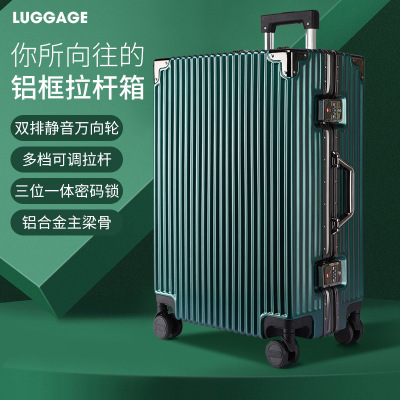 Luggage Men's and Women's Aluminium Frame Luggage 20-Inch Student Suitcase Boarding Bag Mute Universal Wheel 24-Inch Password Suitcase