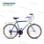 Creeper Factory Direct Sale Retro Adult Mountain Bike Double Disc Brake Variable Speed Bicycle 