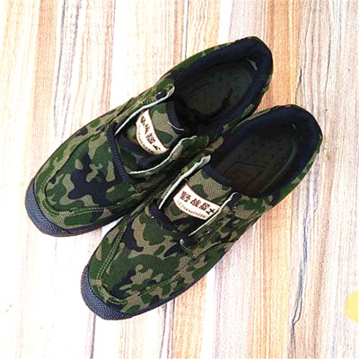 Camouflage Shoes Training Low-Top 3520 Camouflage Labor Protection Work Shoes Training Shoes