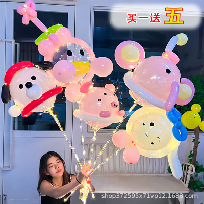 Internet Celebrity Bounce Ball Wholesale Children's Cartoon Shape Stall Push DIY Material Night Market Street Sell Luminous Balloon