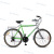 Creeper Factory Direct Sale Retro Adult Mountain Bike Double Disc Brake Variable Speed Bicycle 