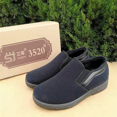 Cotton Shoes Labor Protection Shoes 3520 Casual Men's Elastic Mouth Work Lightweight Warm