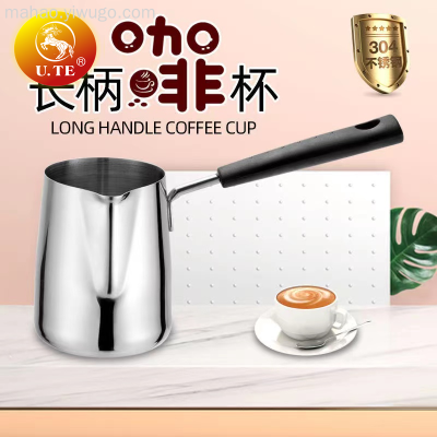 304 Stainless Steel Side Handle Coffee Cup