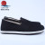 Labor Protection Shoes 0538 Army Single Elastic Mouth Wear-Resistant Black Casual Shoes