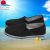 0538 Men's Black Work Shoes Elastic Mouth Lazy Labor Protection Casual Shoes