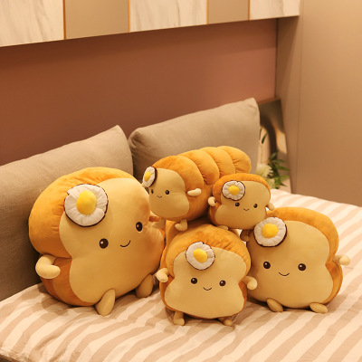 Cartoon Simulation Toast Bread Long Pillow Plush Toy Stall Wholesale Prize Claw Doll Gift Cross-Border Foreign Trade