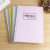 Tianruo A5 Spiral Coil Thickened Notebook Office Pp Coil Notepad Student Gift Book Wholesale