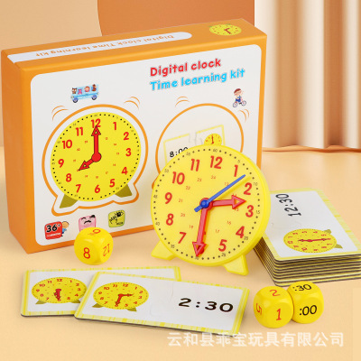 Elementary School Students Grade 1 and Grade 2 Digital Clock Teaching Aids Children Alarm Clock Time Cognitive Learning Early Education Toy Set