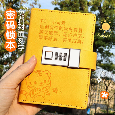 Children's Gift with Lock Diary Book Primary School Student Journal Book Cartoon Notebook Password-Protected Noteboy Children's Gift Wholesale