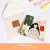 Ins Style Stereoscopic Greeting Cards Small Card Teacher's Day Gift Cute with Envelope Blessing Folding Card Paper